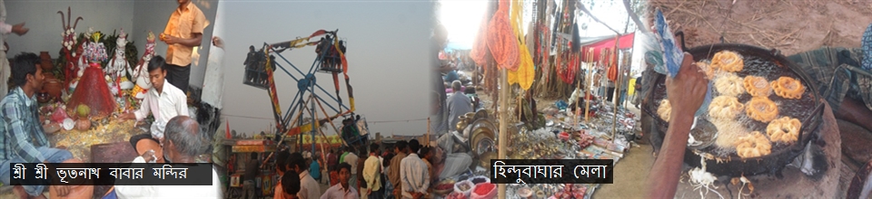 ছবি