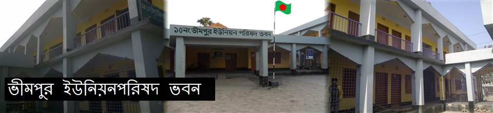 ছবি